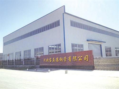 固原桩基声测管生产制造厂